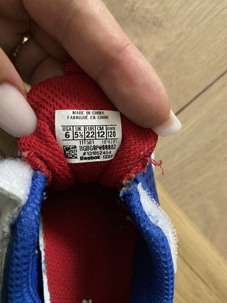 Adidas Reebok copii