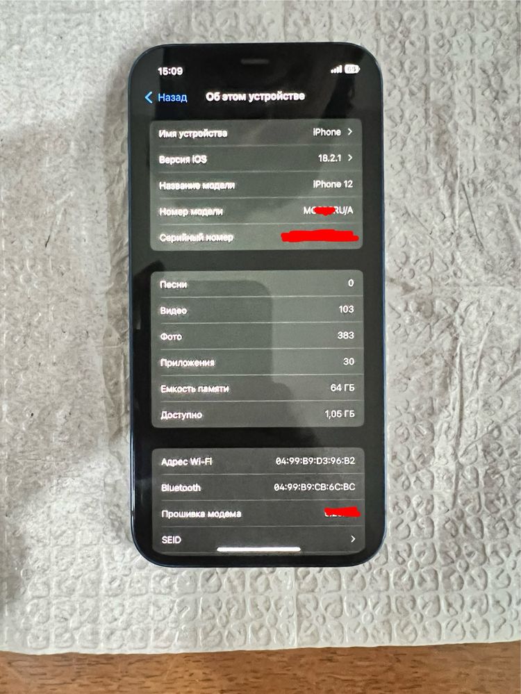 iPhone 12 blue - holati ideal SROCNA