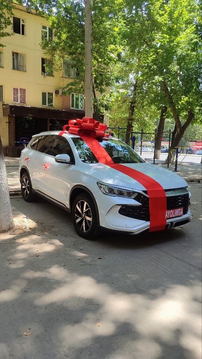 Подарочные автобантики, лента