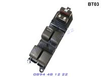 Конзола Бутони Бутон Ел Стъкла Toyota Corolla 08-13 Yaris Auris Carmy