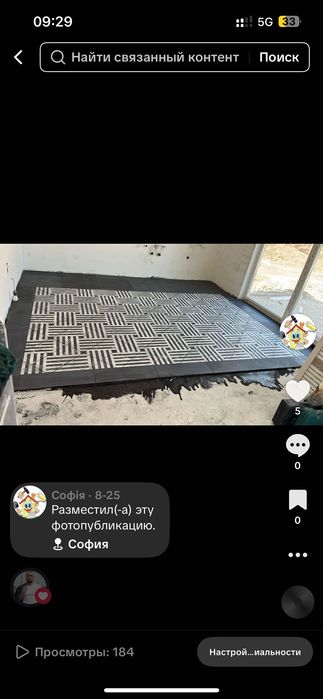 извършваме строителни работи!!!