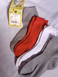 Новые карагандинские носки х/б,16 размер