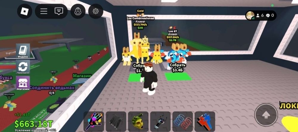 ЛУЧШИЕ БРЕЙНРОТЫ | Не скам | дешевоО|огромный ВЫБОр