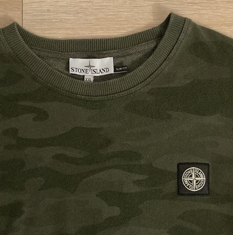 Bluza Stone Island army