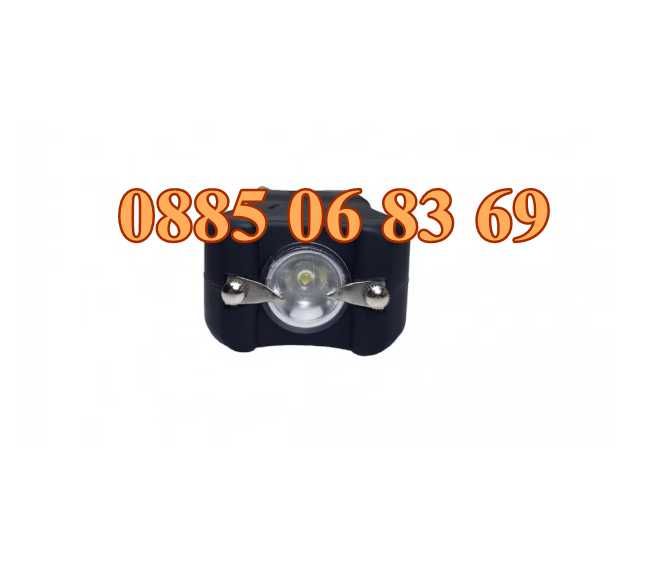 Малък дамски електрошок с фенер, джобен мощен електрошок + калъф