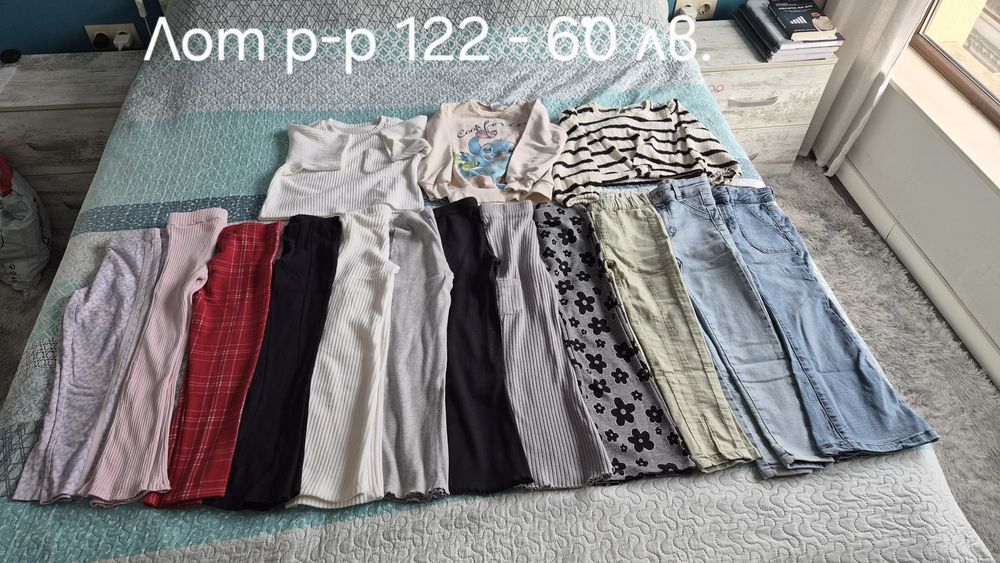 Дрехи за момиче р-р 122