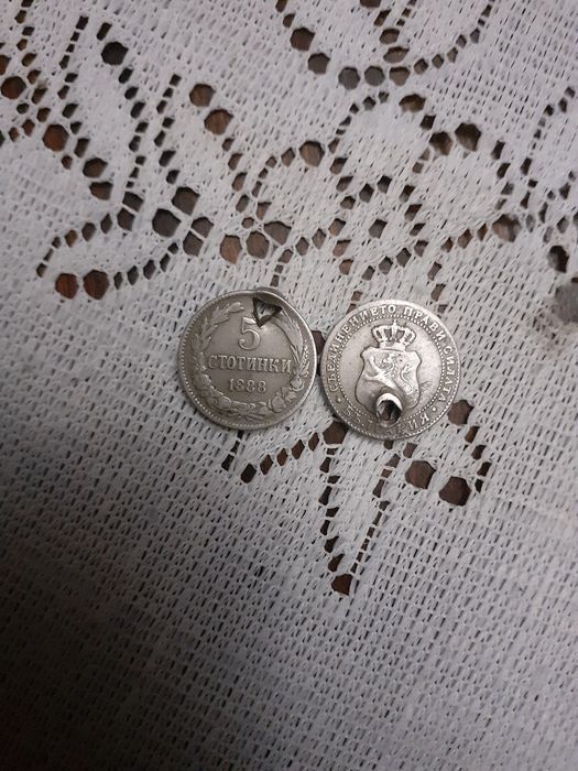 Стари монети от 1888 година