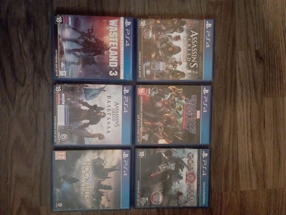 Обмен продажа диски PS4