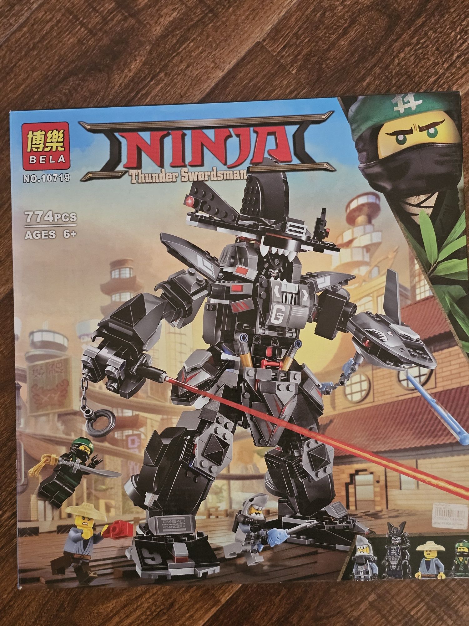 Продается конструктор Lego