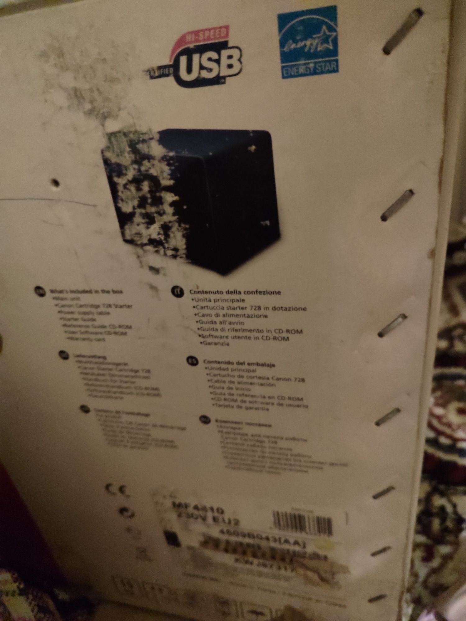 Продам Canon 3 в 1(сканер.приентер.копия) бу почти как новый