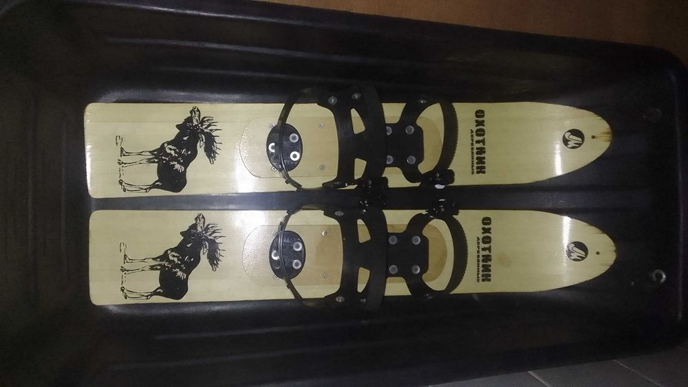 Лыжи 90 см. с креплением.