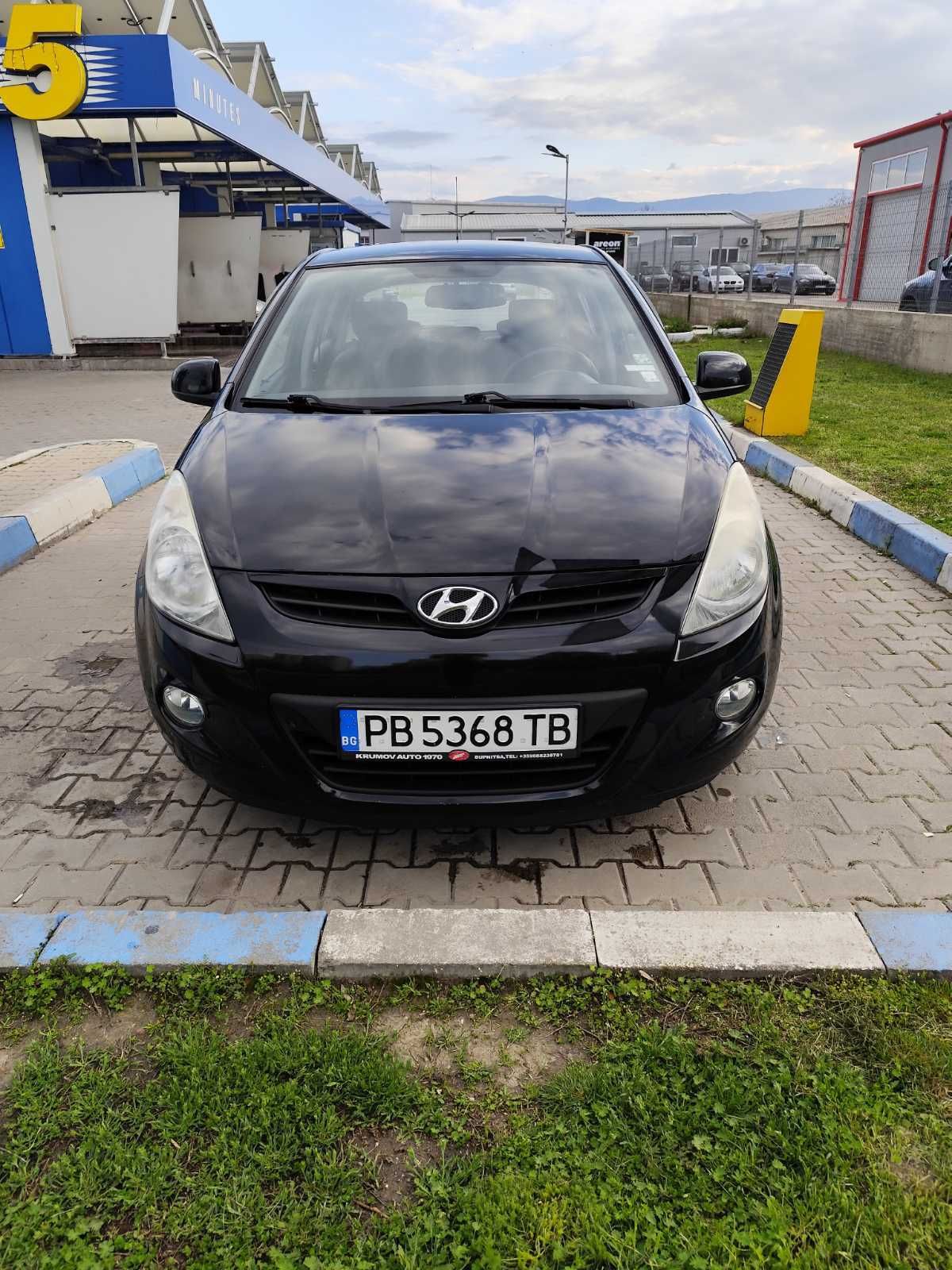 Автомобила се намира в Гр Пловдив