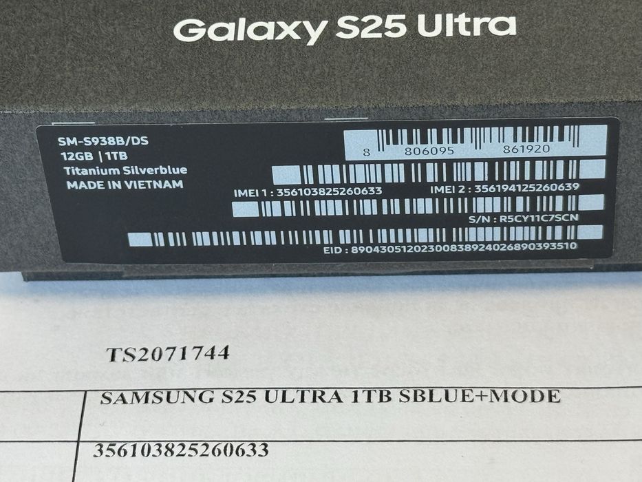 КАТО НОВ 1TB Samsung S25 Ultra Гаранция А1 2027г. Silverblue