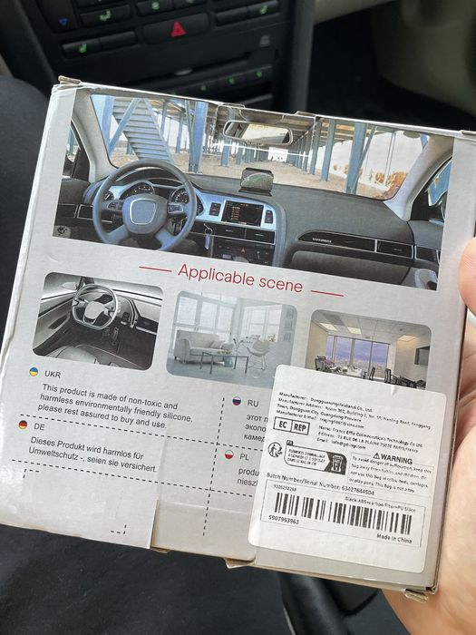 Phone holder за автомобил