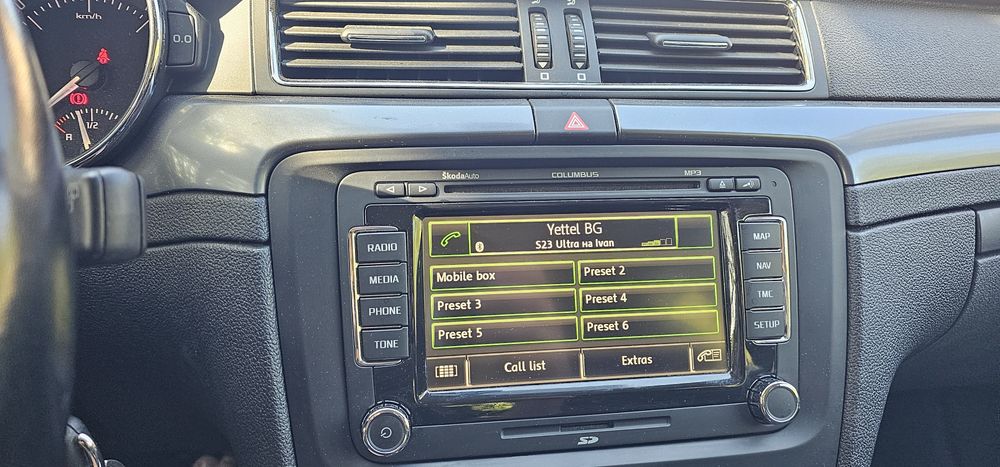 RNS 510 columbus skoda media