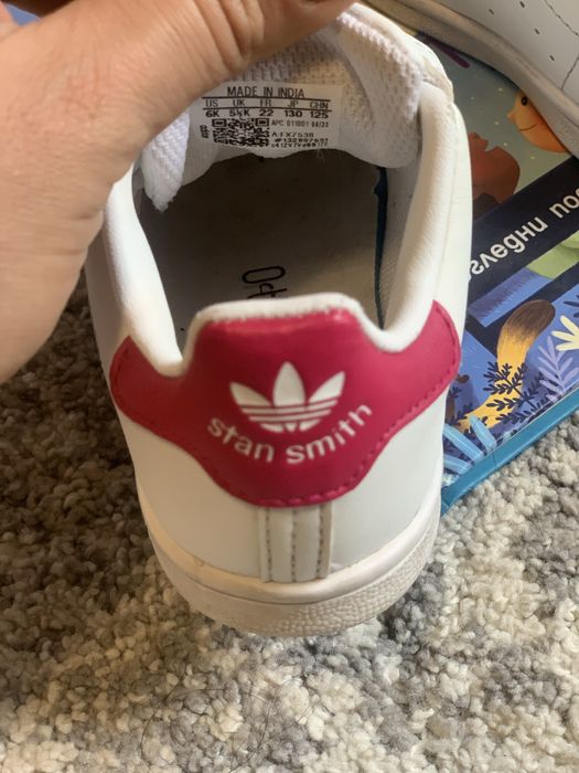Бебешки маратонки Adidas