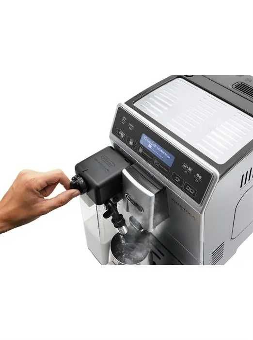 Кофемашина DeLonghi ETAM29.660.SB Autentica