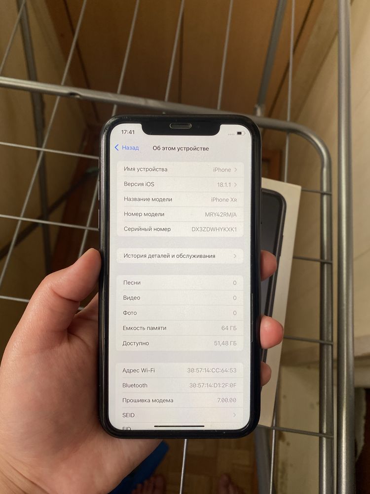 iPhone XR 64гб в идеале