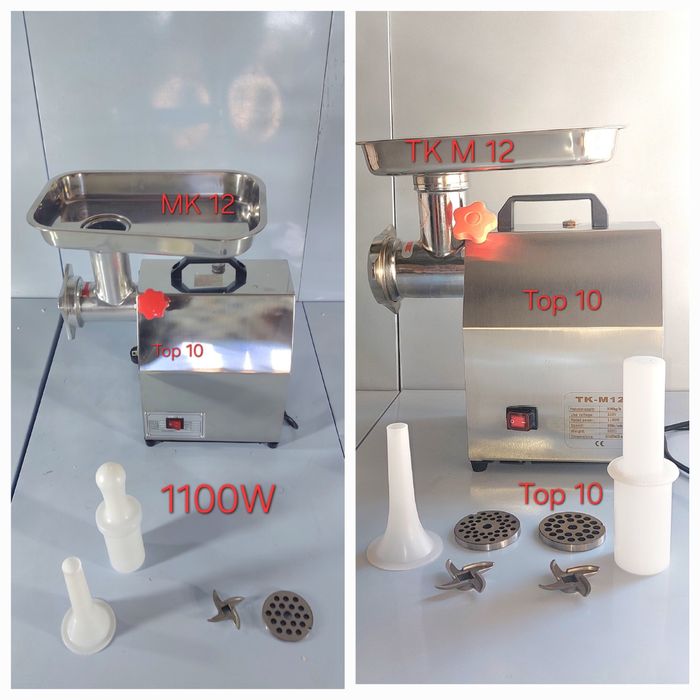 Електрическа месомелачка МК 12. Редукторна месомелачка номер 12.