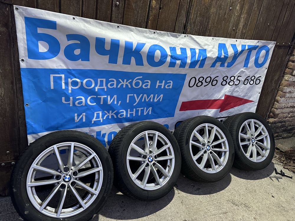 17 5х112 бмв