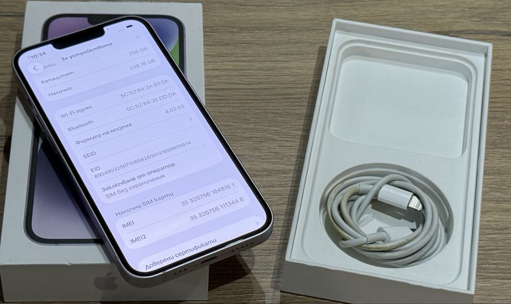 Iphone 14 256GB Purple - Като Нов!!