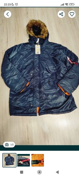 Продам новую зимнюю Аляску Alpha industries оригинал