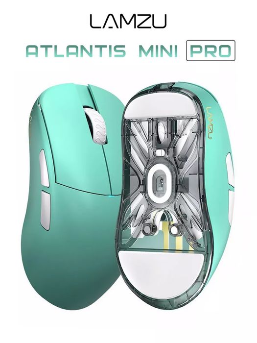 Lamzu Atlantis mini Pro