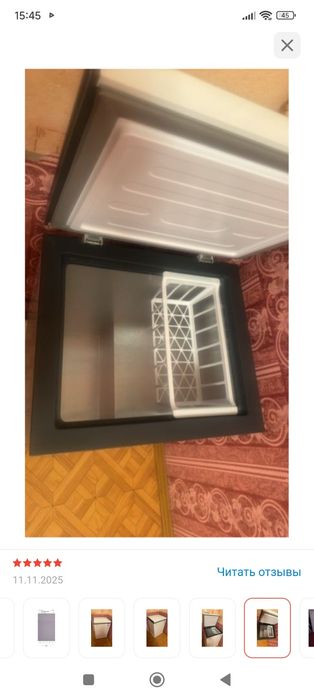 Морозильник 60000