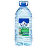 Продам баклажки от минеральной воды