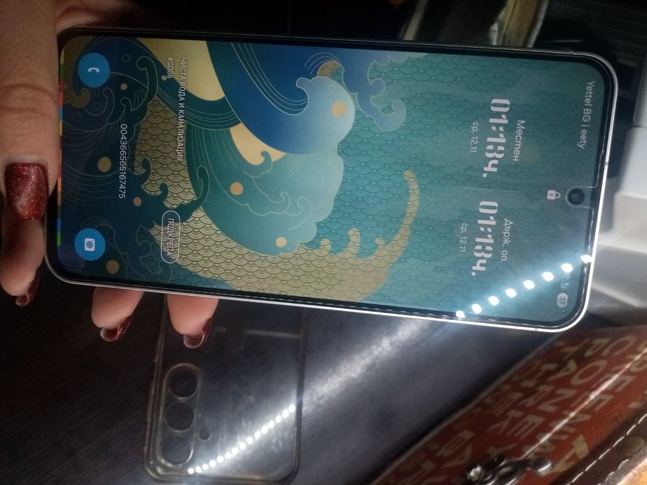 Samsung galaxy s24 FE