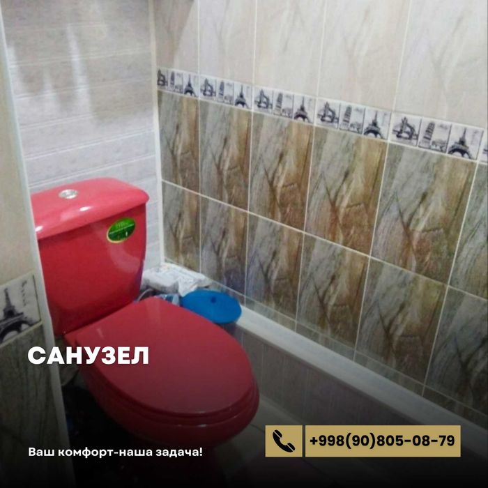 Второй роддом, Продаётся 3-комнатная квартира улучшенная планировка