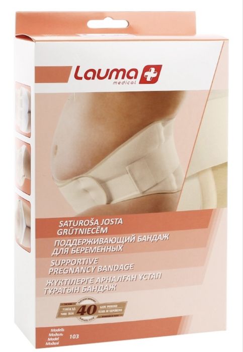 Бандаж для беременных Lauma 103 размер L