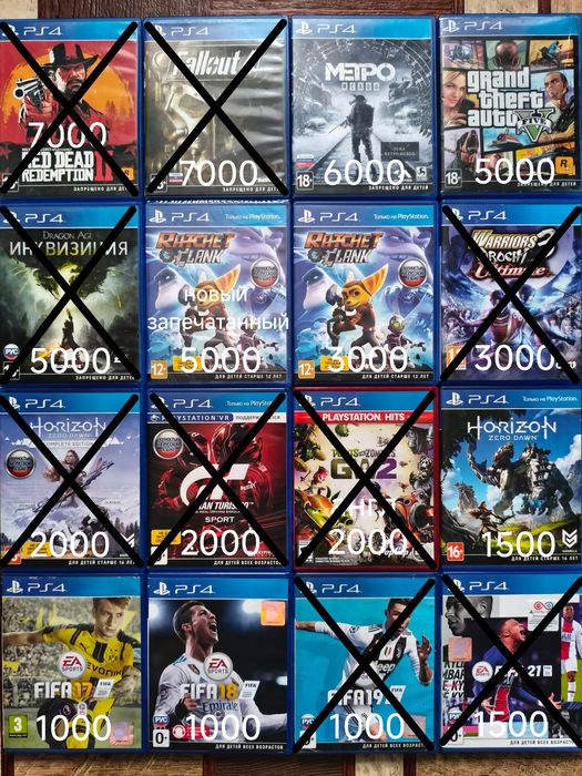 Игры для PS4, PS5. Каспи Рассрочка Каспи RED