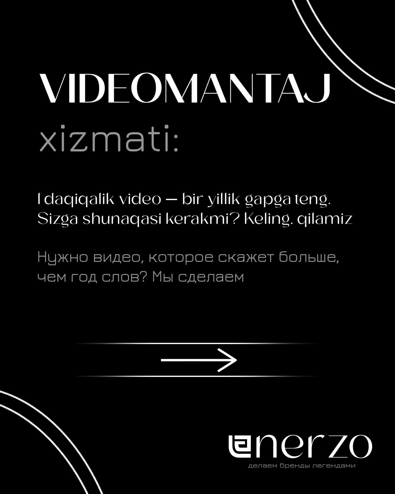 Samarqand SMM xizmatlari | Enerzo agency
