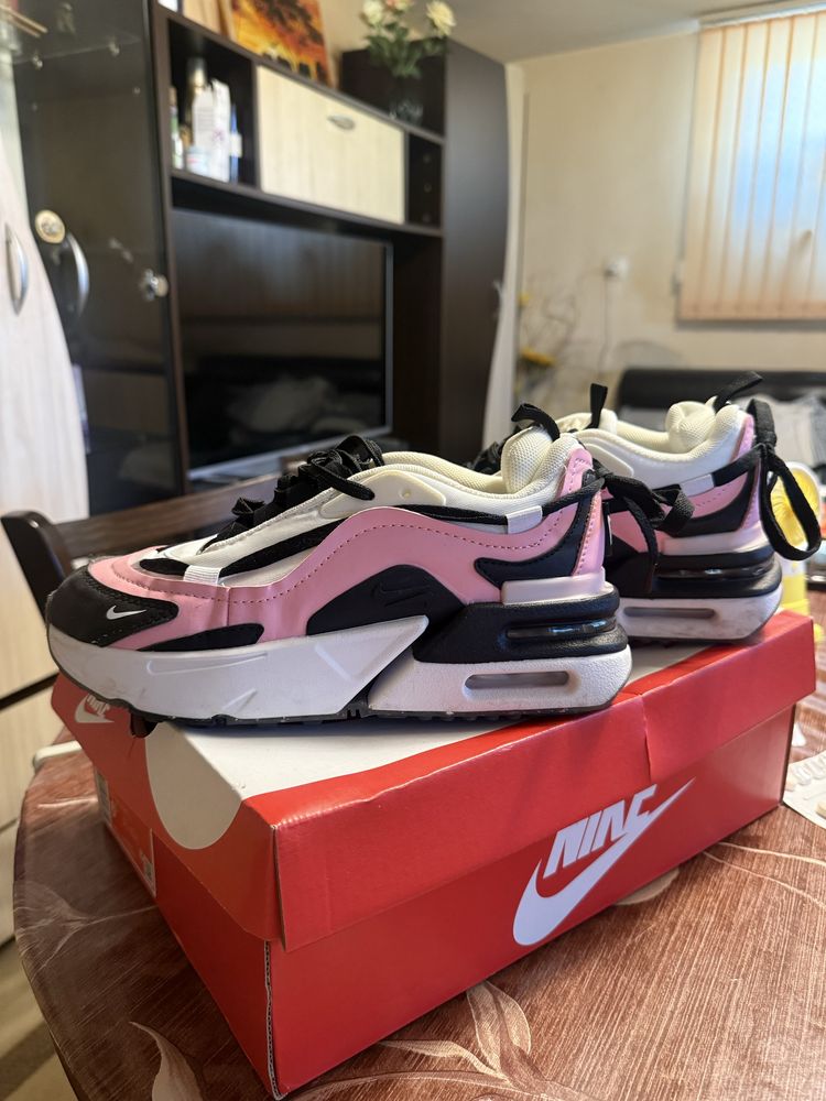 Nike Furyosaaaaa