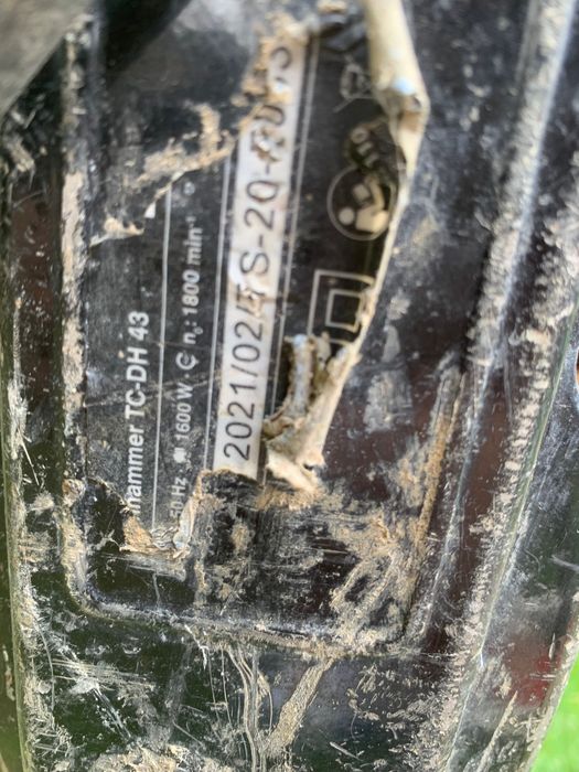 къртач Einhell 1600w