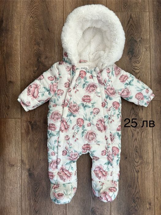 Бебешки космонавти