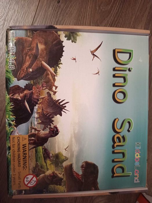 Играчки за деца ..