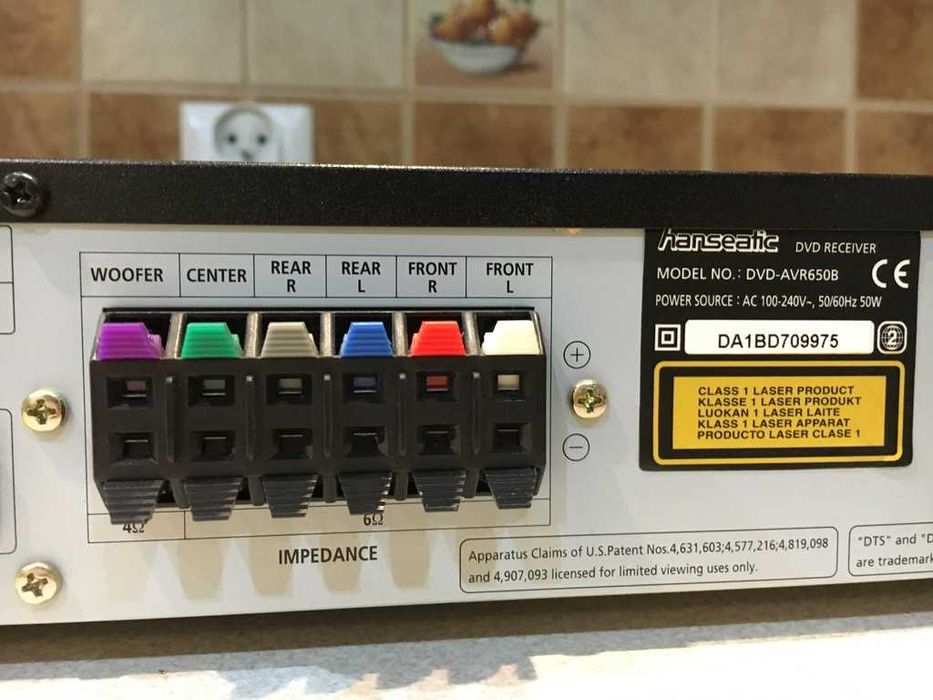 Hanseatic DVD Player AVR 650B