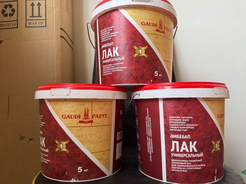 Лак универсальный. Глянцевый на водной основе.