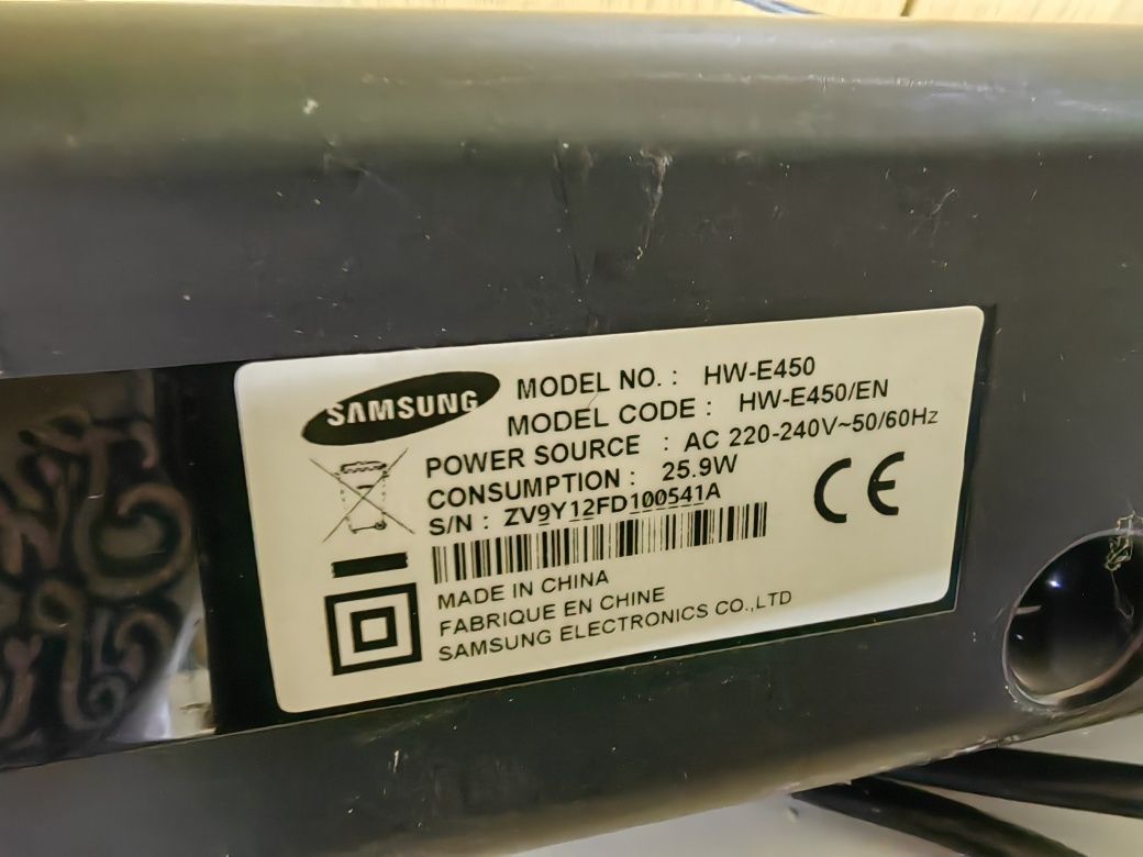 Система за домашно кино Samsung