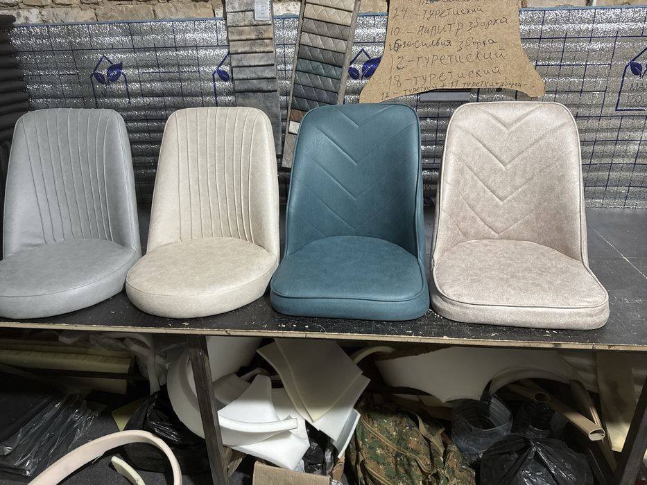 Стулья Для Кафе , Рестаранов и Для Кухни