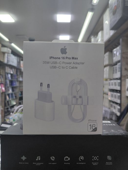 Zaryadka / зарядка ( IP 16 pro max ) 35w