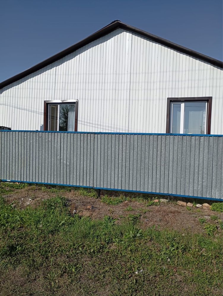 Продам Дом!!! Срочно!!