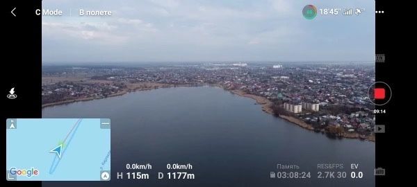 Усилитель сигнала Yagi для DJI Mini SE AIR Pro 2 Pro 2 Zoom Spark