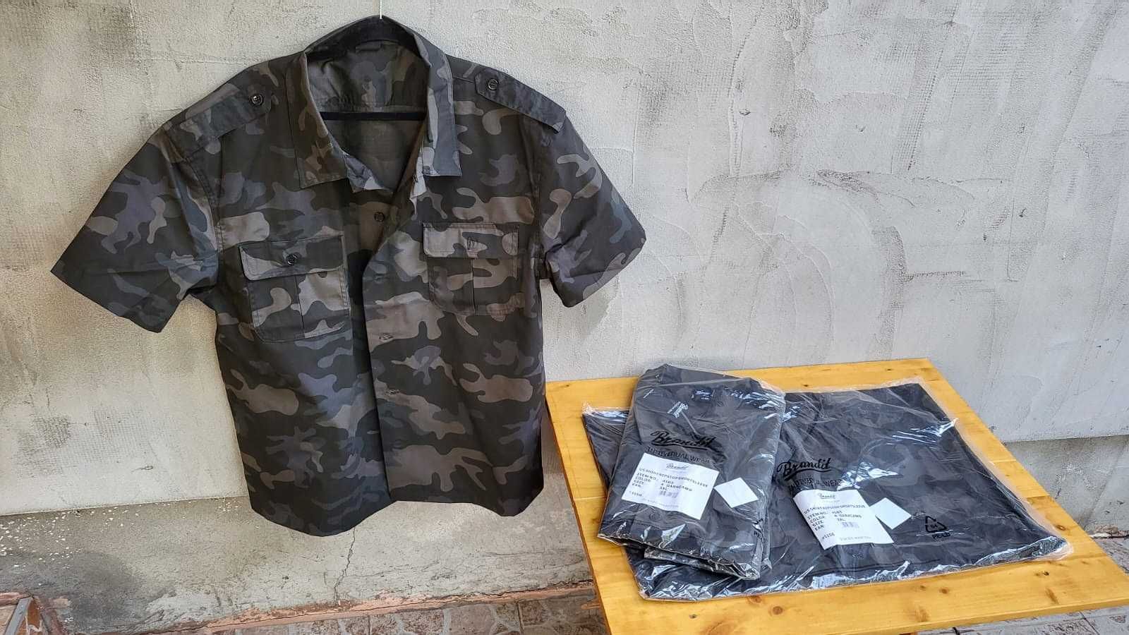 2 Camasi Brandit cu maneci scurte Rip-Stop Dark Camo Negru/Gri 3XL NOI