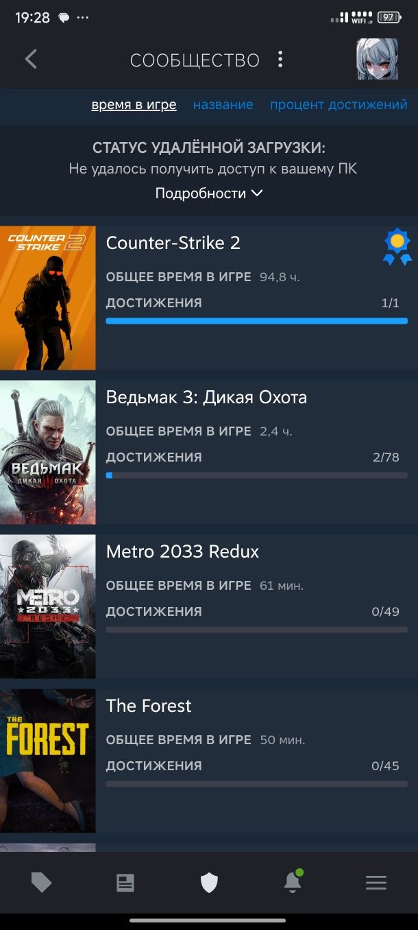 Продам Стим аккаунт
