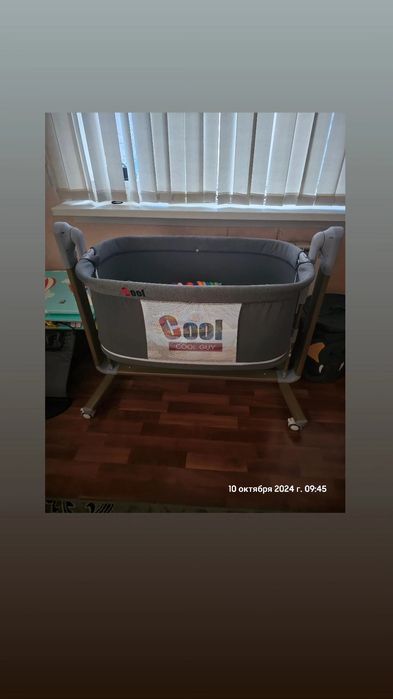 Продам детскую электронную кроватку