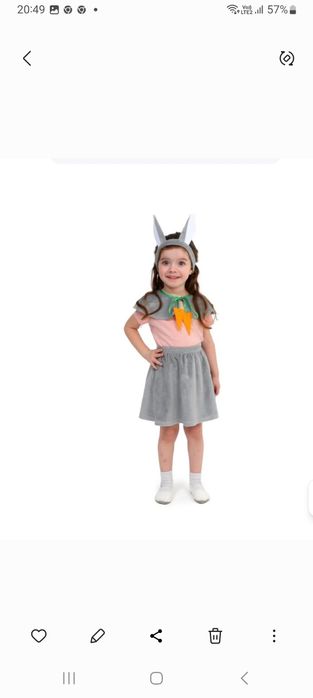 Продам костюм серого зайчика с юбочкой для девочки