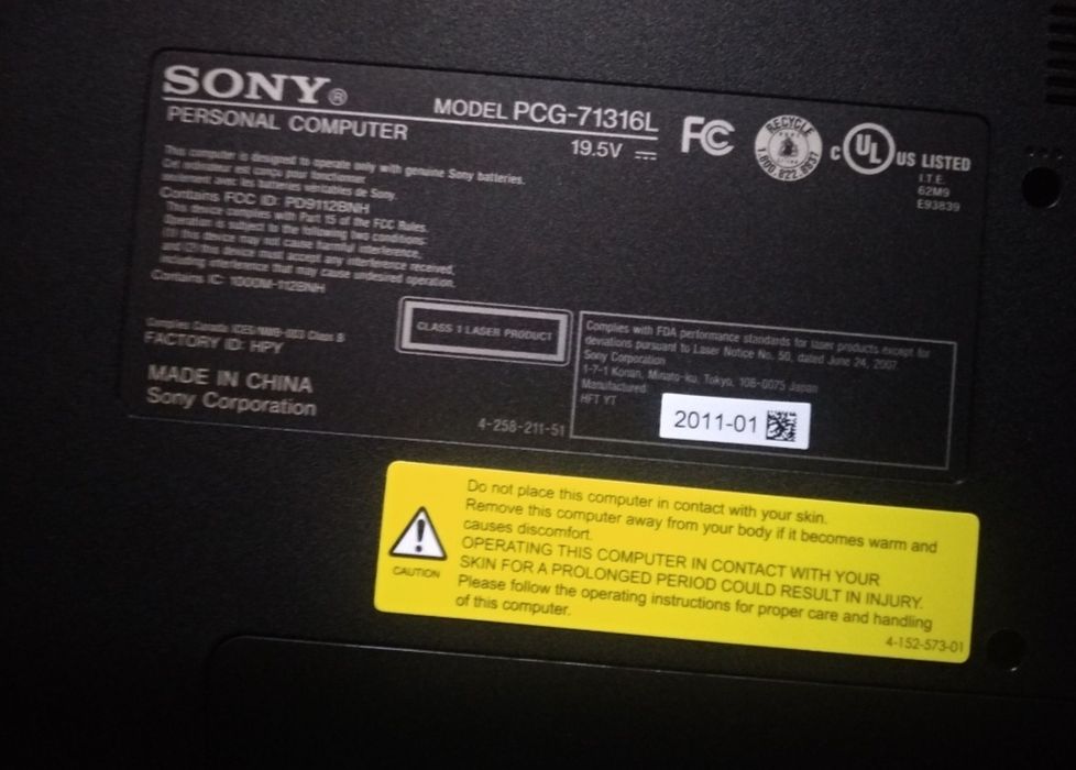 Sony ноутбук оргинал новый